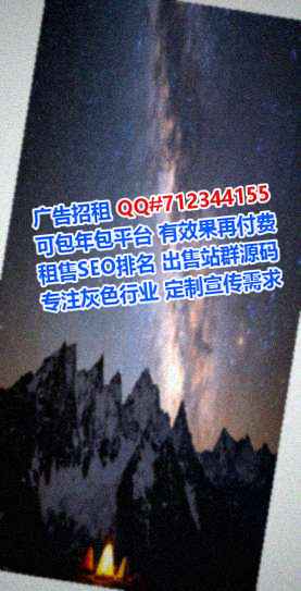 亳州生子企业管理门市部